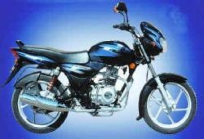 Bajaj discover 112 cc all parts new arrivals